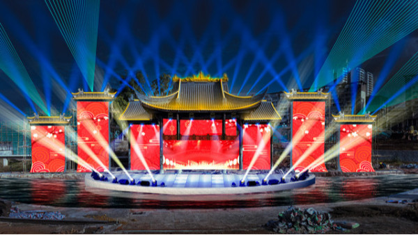 仁壽長(zhǎng)平水街戶外文旅舞臺(tái)燈光音視頻工程加速推進(jìn)，璀璨舞臺(tái)即將點(diǎn)亮