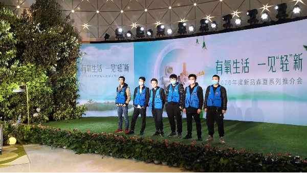 在成都租燈光音響LED屏需要支付設備押金嗎？