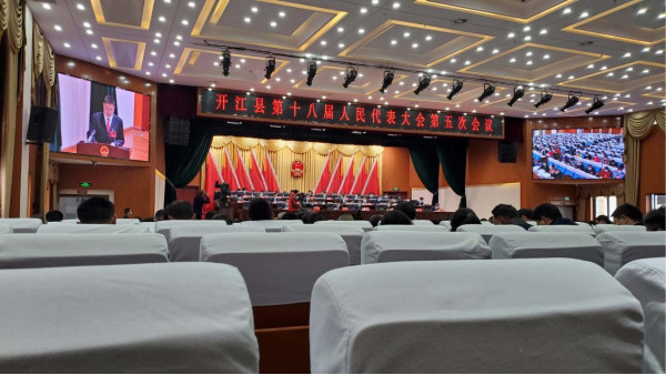 達(dá)州市鷹皇舞臺燈光音響視頻設(shè)計團(tuán)隊(duì)竭誠為您服務(wù)